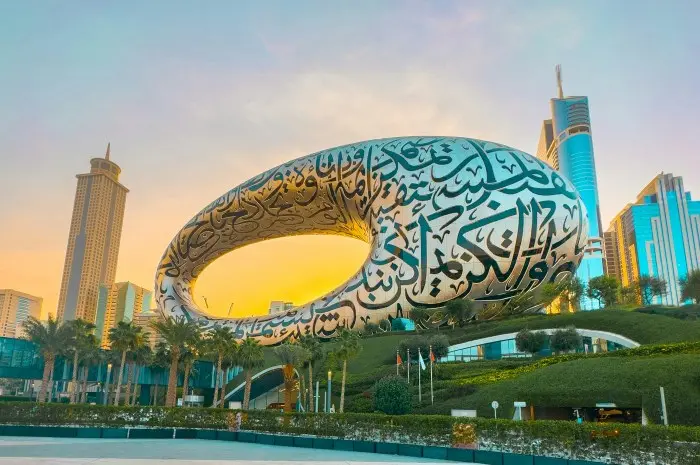 Dubai Museum