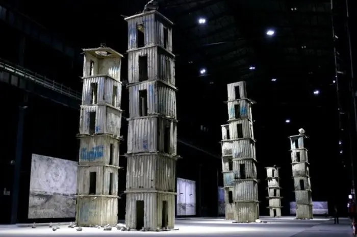 Pirelli HangarBicocca
